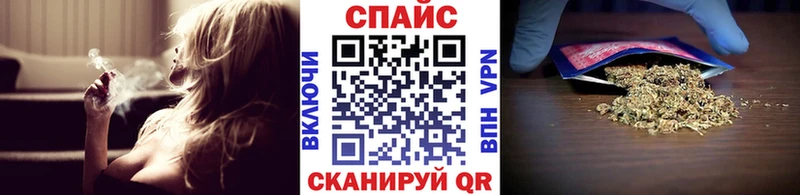 БУТИРАТ бутик  гидра рабочий сайт  Коммунар  где купить наркоту 