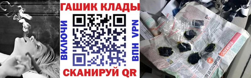 Гашиш 40% ТГК  Коммунар 