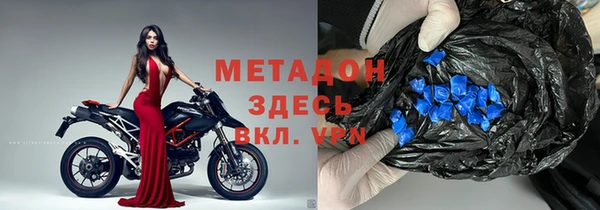 марихуана Остров