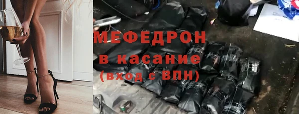 марихуана Остров