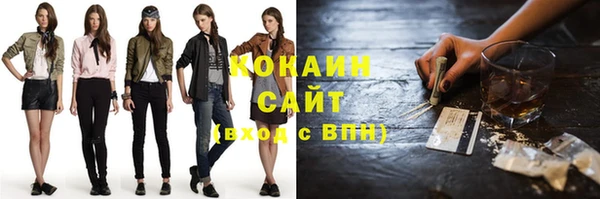 марихуана Остров