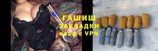 марихуана Остров