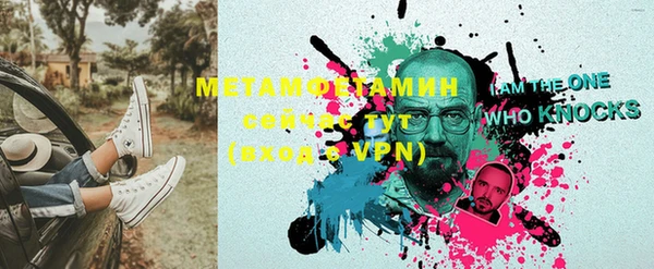 mdma Весьегонск