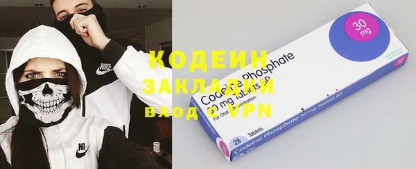 марихуана Остров