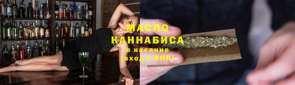 экстази Пересвет