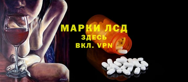 меф Переславль-Залесский