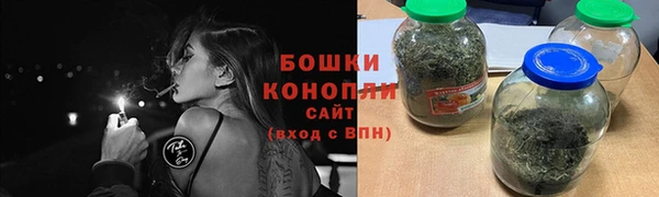 меф Переславль-Залесский