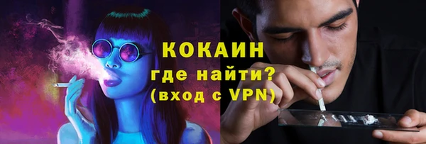марихуана Остров