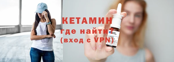 a pvp Ветлуга