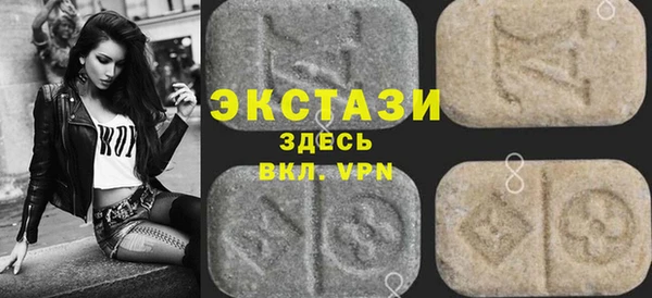 меф Переславль-Залесский