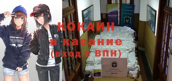 меф Переславль-Залесский