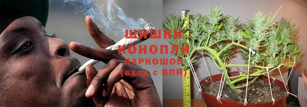 марихуана Остров