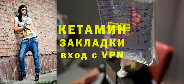марихуана Остров