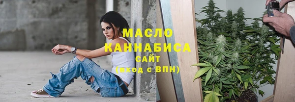 марихуана Остров