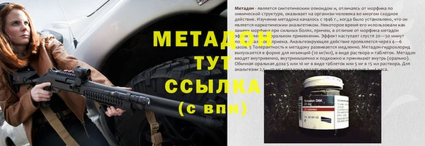 экстази Пересвет