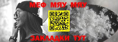 винт Берёзовский