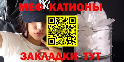 синтетический гашиш Заволжье