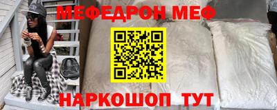 гидра Заводоуковск