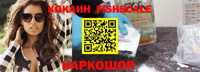 меф Жуковский