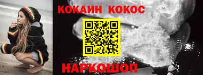 винт Берёзовский