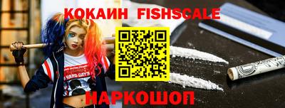 меф Жуковский