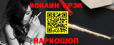 винт Берёзовский