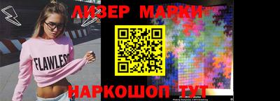мяу мяу кристалл Абакан