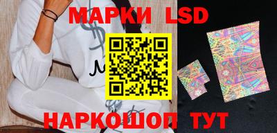 меф Жуковский