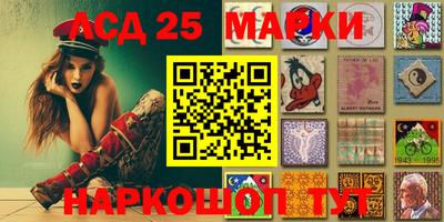 меф Жуковский