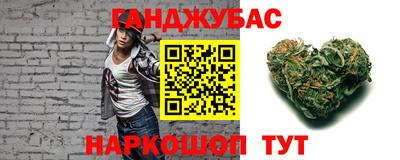 винт Берёзовский