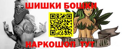 мефедрон VHQ Кингисепп