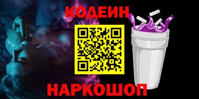 молекула духа Кимры