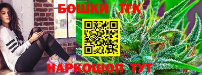 синтетический гашиш Заволжье
