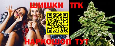 герыч Беслан