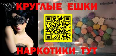 меф Жуковский