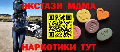 меф Жуковский