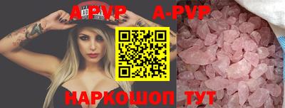 меф Жуковский