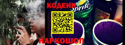 синтетический гашиш Заволжье