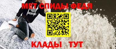 гидра Заводоуковск
