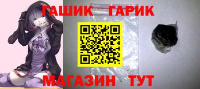 меф Жуковский