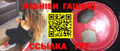 винт Берёзовский