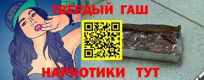 меф Жуковский