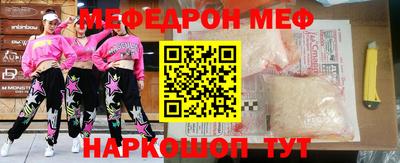 синтетический гашиш Заволжье