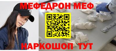 синтетический гашиш Заволжье