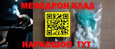 гидра Заводоуковск