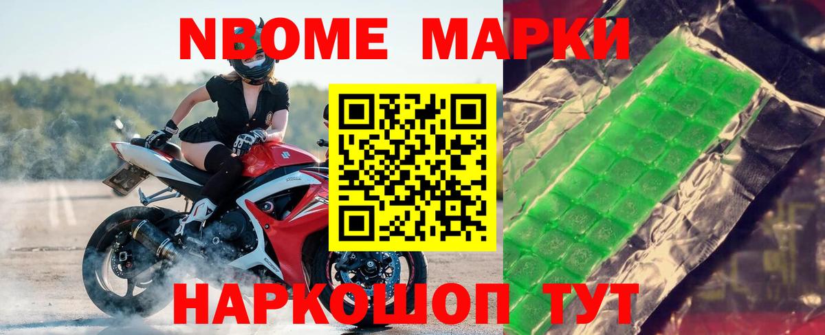 hydra маркетплейс  LSD-25 экстази ecstasy  Коммунар  LSD-25 экстази кислота 