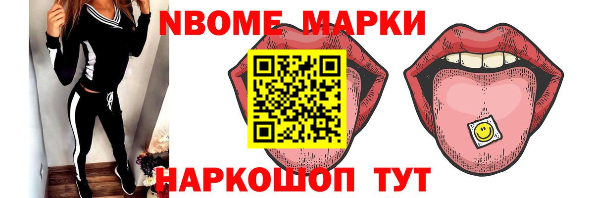 LSD-25 экстази кислота Коммунар