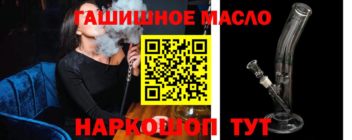 ТГК концентрат  Коммунар 